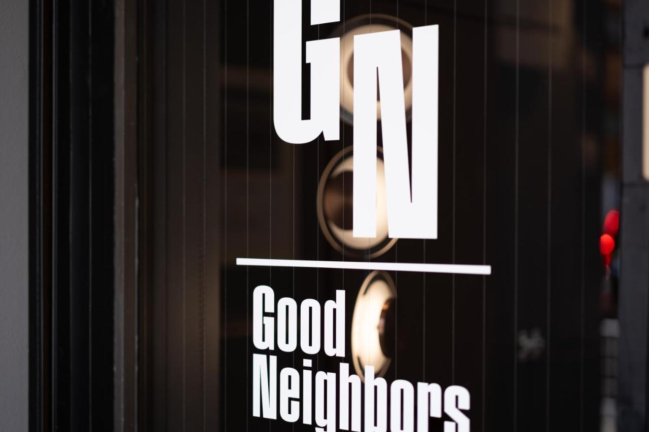 Good Neighbors * Kanazawa