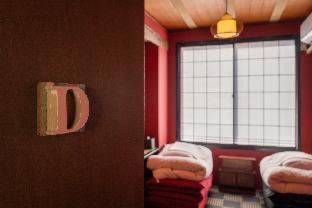 Ferienhaus Good Neighbors Kanazawa